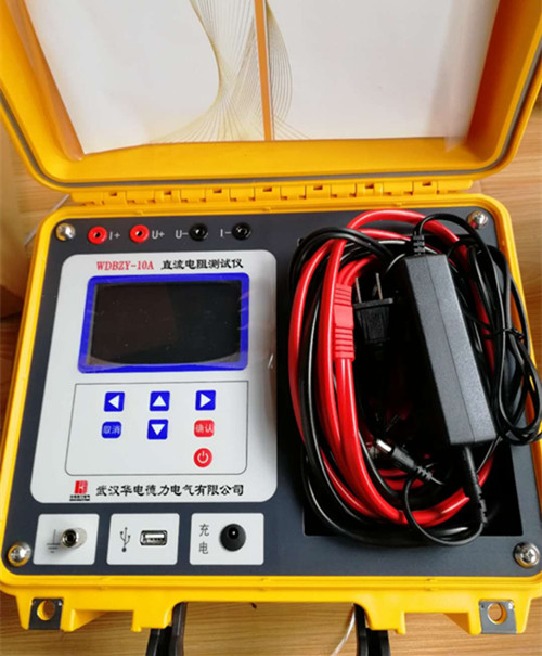 WDBZY型直流電阻測試儀